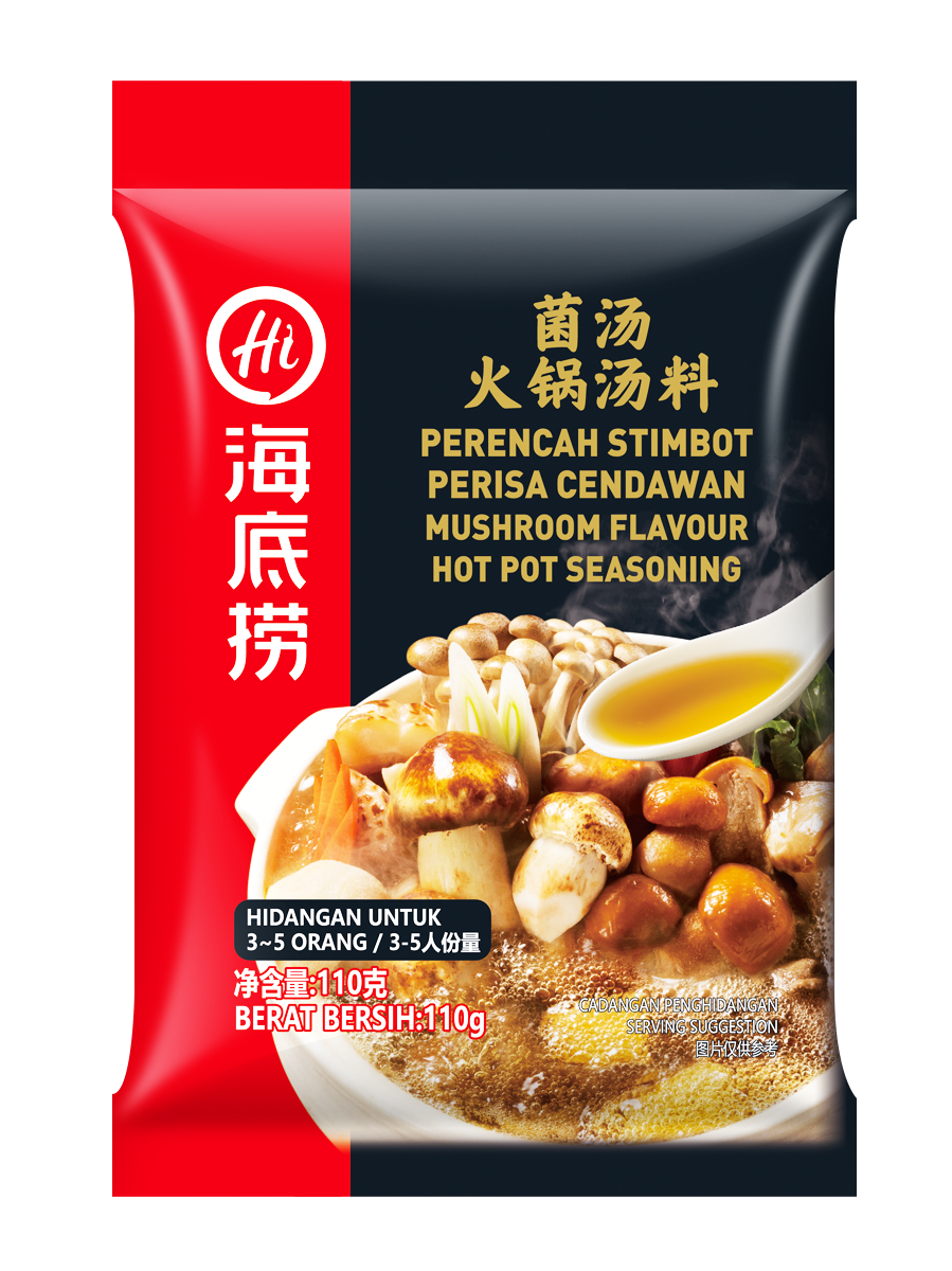 Haidilao Mushroom Flavour Hot Pot Seasoning G Selayang Gen Wholesale