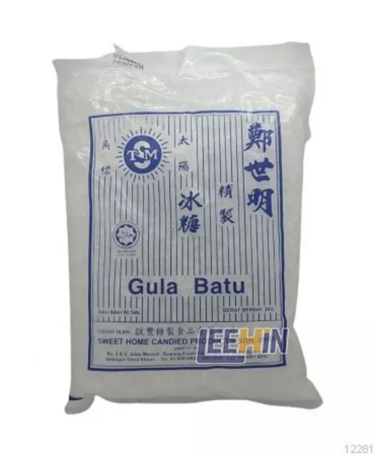 SWEET HOME - Gula Batu Halus 3kg