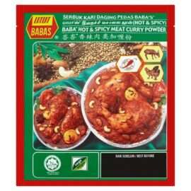 BABAS – Hot and Spicy Meat Curry Powder 25g/125g/250g