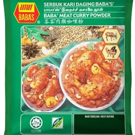 BABAS Meat Curry Powder 25g/125g/250g/1kg