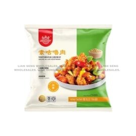 EVERBEST VEG Ku Loh Meat 500G*10