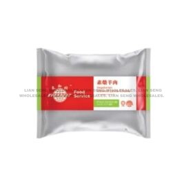 EVERBEST VEG Stewed Lamb Chunk 1KG*5