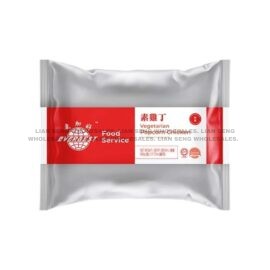 EVERBEST VEG Popcorn Chicken 900G*5