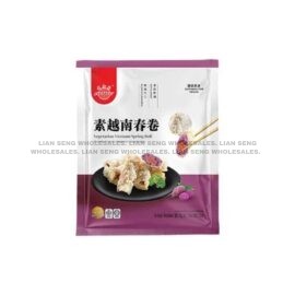 EVERBEST VEG Spring Roll 330G*12