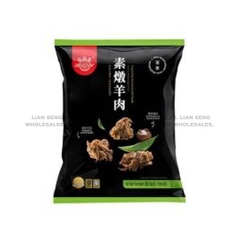 EVERBEST VEG Stewed Lamb Chunk 500G*10