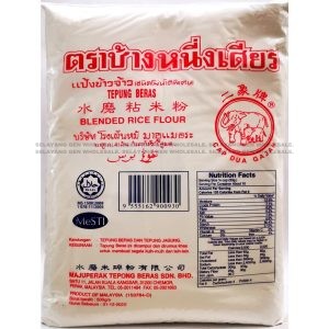 Cap Dua Gajah - Tepung Beras 500G x 20Pack