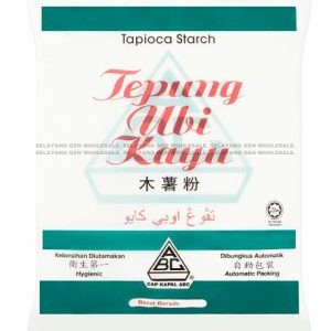 Cap Kapal ABC - Tepung Ubi Kayu 500G