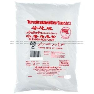 Cap Teratai - Tepung Beras 500G x 20Pack