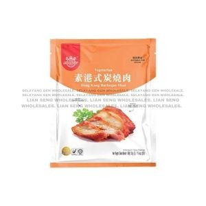 EVERBEST VEG Hong Kong Barbecue Meat 500G*10