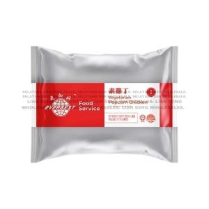 EVERBEST VEG Popcorn Chicken 900G*5