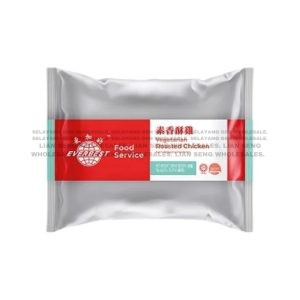 EVERBEST VEG Roasted Chicken 1KG*5