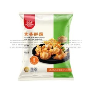 EVERBEST VEG Roasted Chicken 450G*10