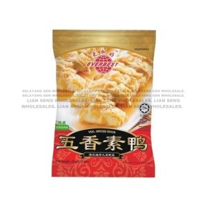 EVERBEST VEG Spiced Duck 250G*20