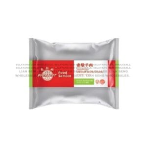 EVERBEST VEG Stewed Lamb Chunk 1KG*5