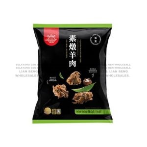 EVERBEST VEG Stewed Lamb Chunk 500G*10