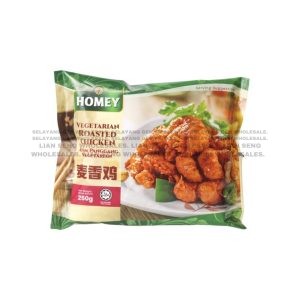 HOMEY VEG Mock Roasted Chicken 250G