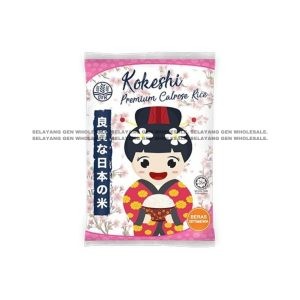 KOKESHI Calrose Rice 5KG