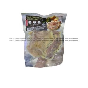 MARINATED Chicken Chop Garlic Butter Herbs Grill 220G