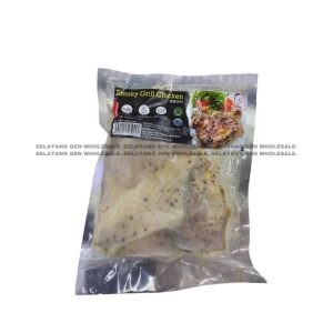 MARINATED Chicken Chop Smocky Grill 220G