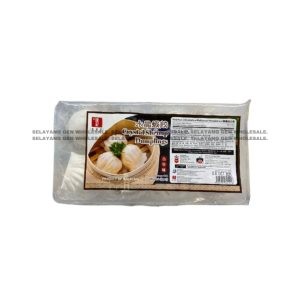 STK Crystal Shrimp Dumplings 200G
