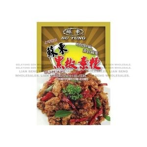 SU TUNG VEG Blackpepper Tender 430G