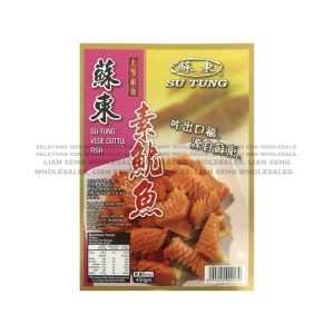 SU TUNG VEG Cuttlefish 450G