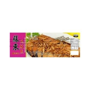 SU TUNG VEG Mackerel Fish 480G