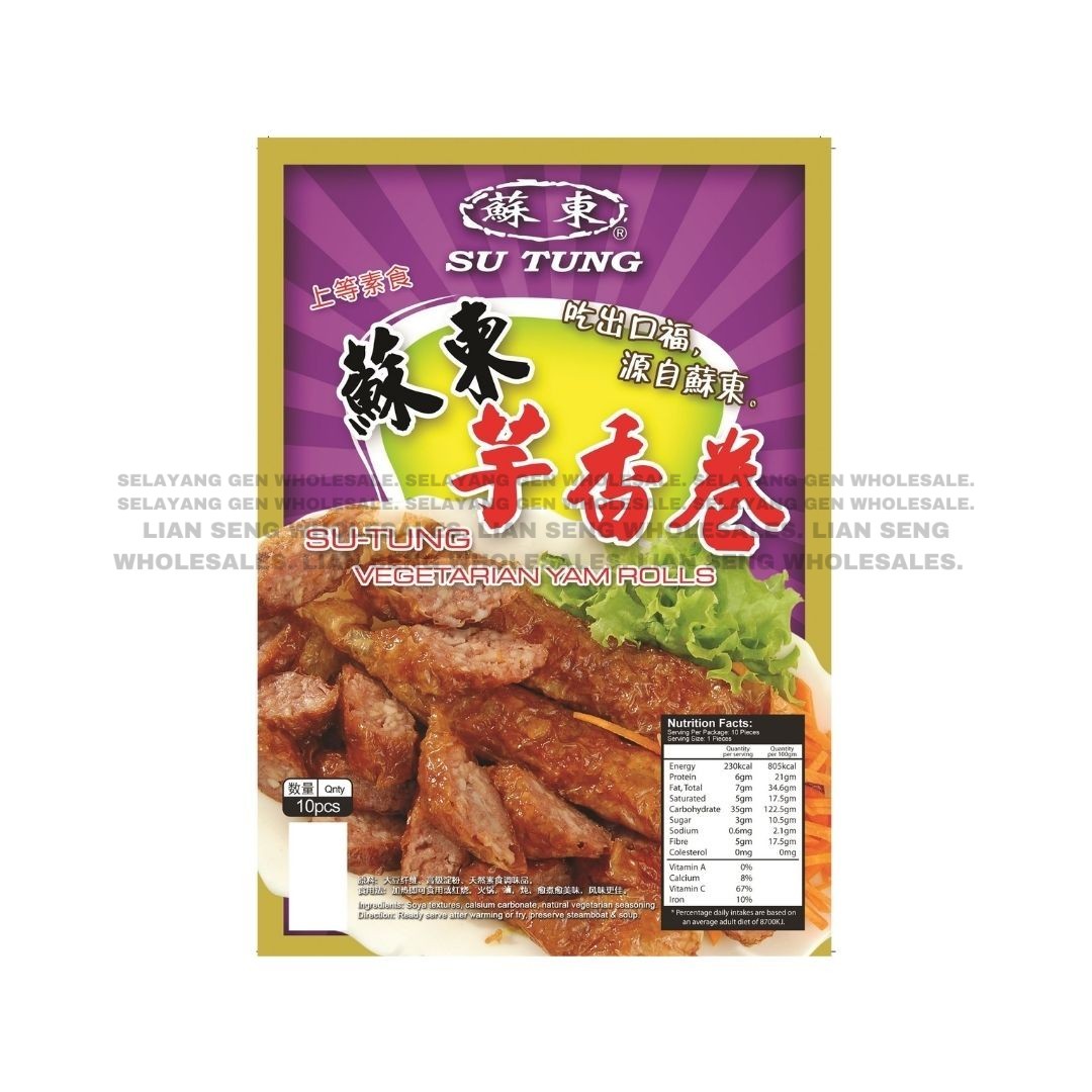 SU TUNG VEG Yam Rolls 440G