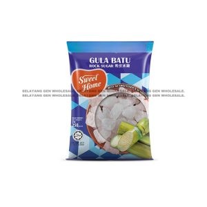 SWEET HOME Gula Batu 250G