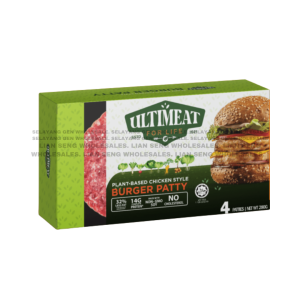 VEG ULTIMEAT Burger Patty 280G (4PCS)