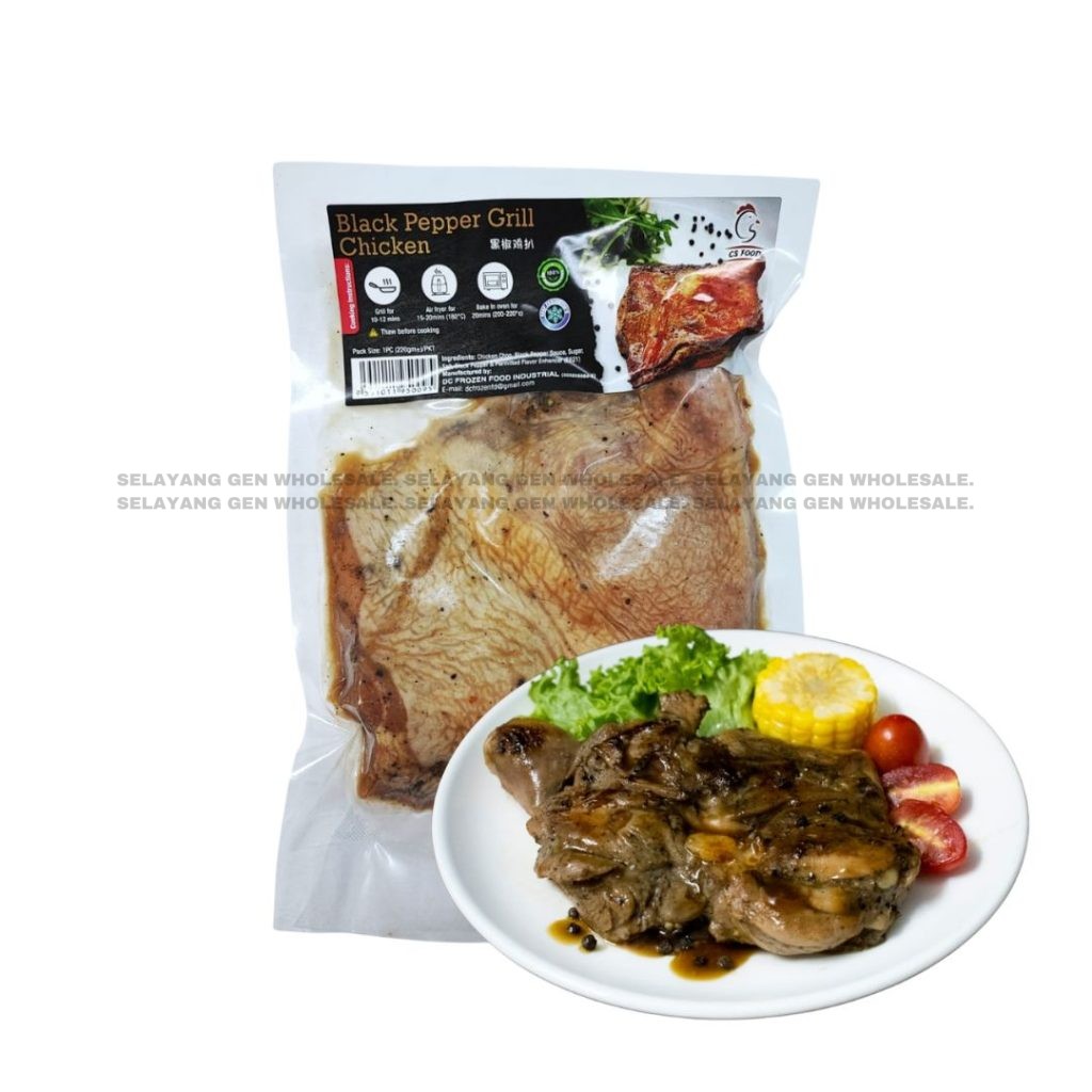DC Black Pepper Grill Chicken Chop 220G - Selayang Gen Wholesale Sdn Bhd