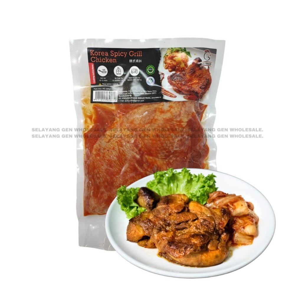 DC Korea Spicy Grill Chicken Chop 220G - Selayang Gen Wholesale Sdn Bhd