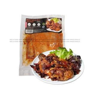 DC Mala Spicy Grill Chicken Chop 220G
