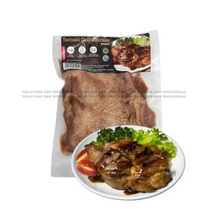 DC Teriyaki Grill Chicken Chop 220G